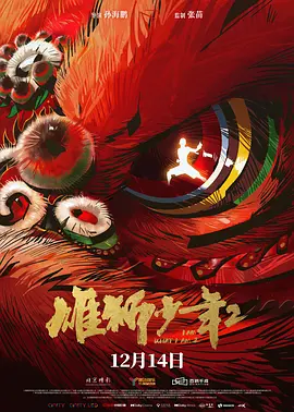 女女互慰视频